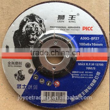 100mm metal abrasive grinding wheel with low price