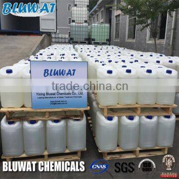 Cationic Polymer CAT-FLOC 8103 Nalcolyte Water Treatment photo-3