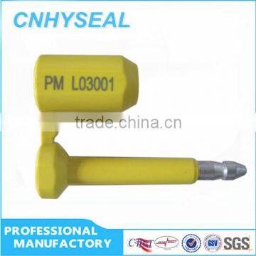 CH113 customs security container lock with serial number