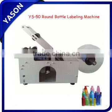 Labeling Machine for Plastic Bottles YS-50