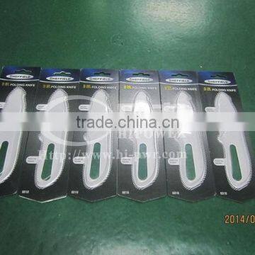 Turntable High Frequency Blister Packaging Machine