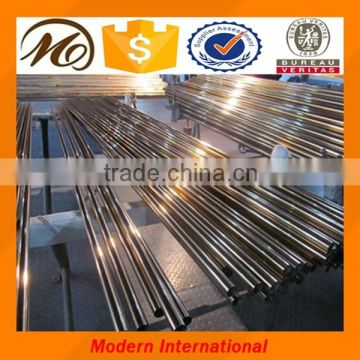 304L stainless steel pipe