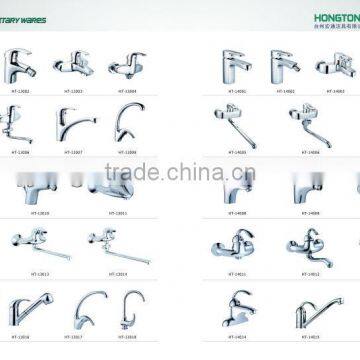 Single Handle Sink Mixer Shower & Bath Faucet photo-2