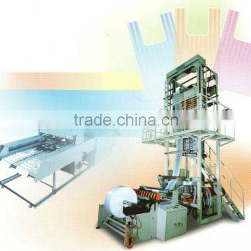 Film Blowing Machine