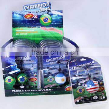 2014 World Cup National Flag Inductive Flyng UFO with Light Kids Toys