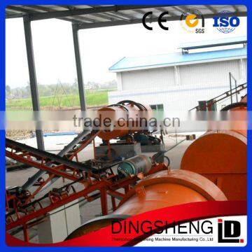 Widely used best selling double roller extrusion granulator