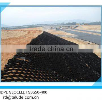 Plastic Geocell for Slope Protection photo-5