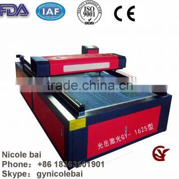 laser cutting machine GY-1625overseas third- party support available after- sales service provided