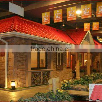 PMMA Coated PVC Roof Tile Europe Style for Villa photo-4