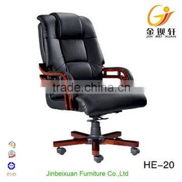 Multifunctional luxury swivel modern chair