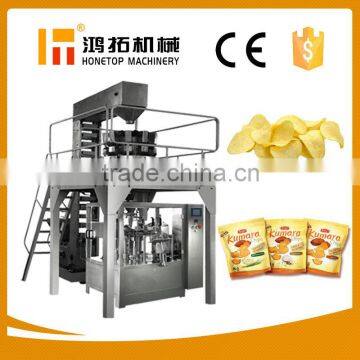 High quality automatic potato chips packaging machine