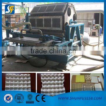 Full-automatic big capacity 4000pcs/h paper pulp egg tray making machine