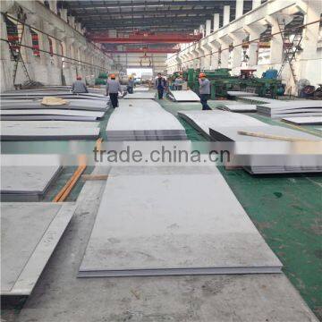 Wuxi 304 4' x 8' stainless steel sheets