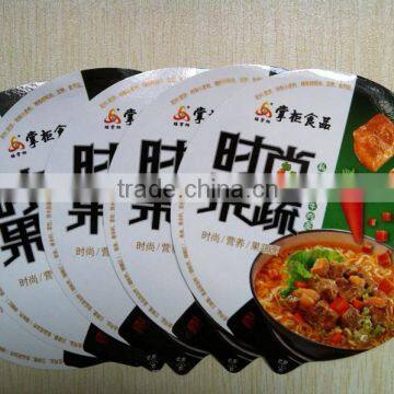 Eco-friendly aluminum foil paper for lid