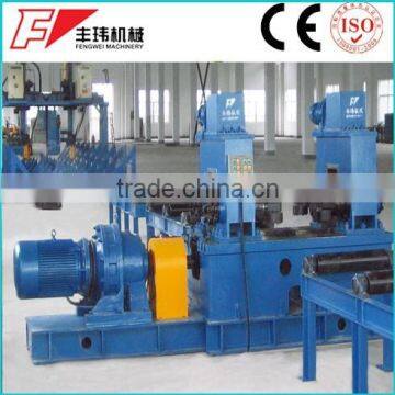 H beam Flange Straightening machine