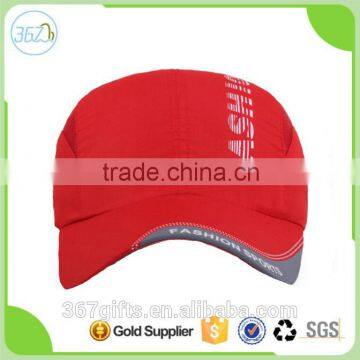 High Quality Korean style outdoor sunscreen quick dry Baseball Cap