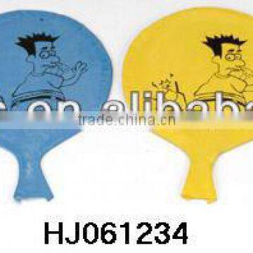 Joke Fart Bags Toys , Poo-poo Fart Pad Bag, Making Noise Fart Bags