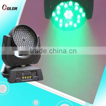 90x5w RGBW LED zoom moving head stage light