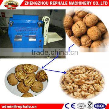 New type walnut cracker machine /walnut breaking machine