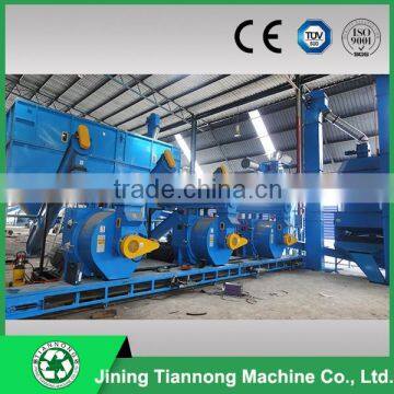 compact structure portable wood pellet plant with high efficient pellet production
