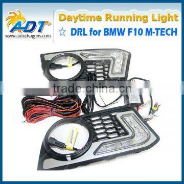 New model daytime running lights DRL for BMW F10 M-TECH