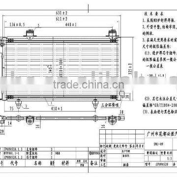 Sell auto condenser for TOYOTA VIOS 03-05 HBS-P0278