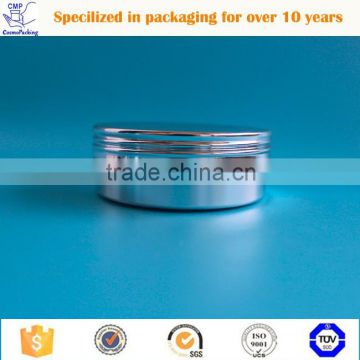 Multi-functional Empty Packaging Coated Aluminum Tins 85g                        
                                                Quality Choice