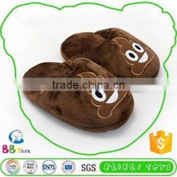 OEM Plush Slippers Smile Emoji Slippers