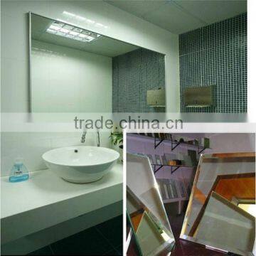 float silver mirror glass