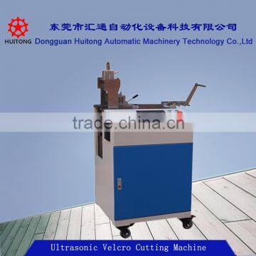 High Speed Super Ultrasonic textile label cutting machine