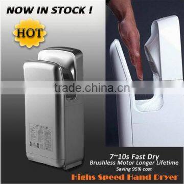 UL CE ABS Plastic Body Electric Automatic Twin Air Jet Hand Dryer With Brushless Motor