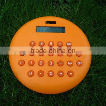 name brand Hamburg calculator for gift