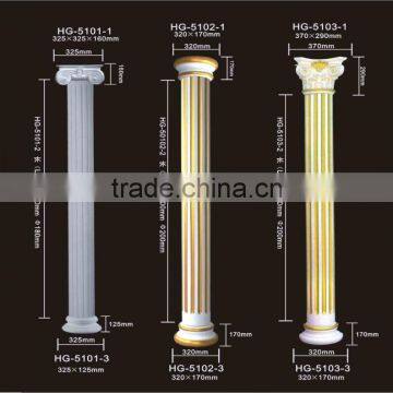 5101PU column ships and Roman columns&roman pillar pillar type /home decortive materials