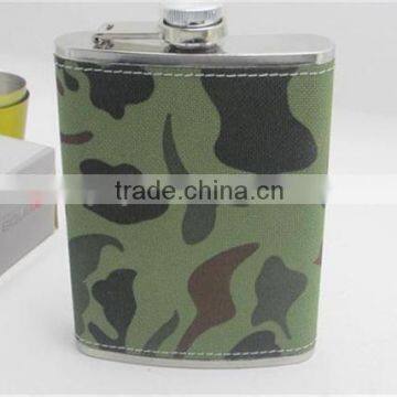Camouflage New Series Hip Flask