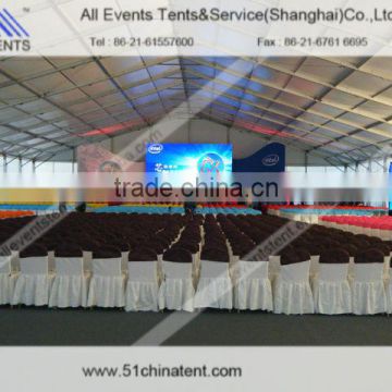 Abs Marquee Events Tents, High Quality Big Event Tents For Events