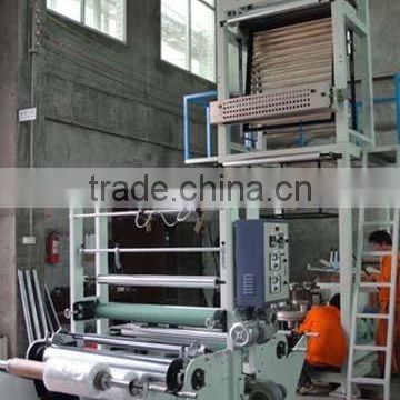 LLDPE/LDPE/HDPE Film Blowing Machine/Plastic Blowing Machine with double winders