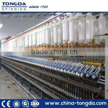 Cotton Yarn Spinning Machine/Ring spinning frames                        
                                                                                Supplier's Choice