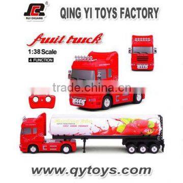HOT!!! toy plastic QY0251A rc toys with good quality and license