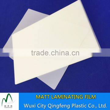 60mic 75mic 80mic 100mic 125mic 150mic Cheap Price Matte Laminating Sheets A4 Matt Laminaton Pouches