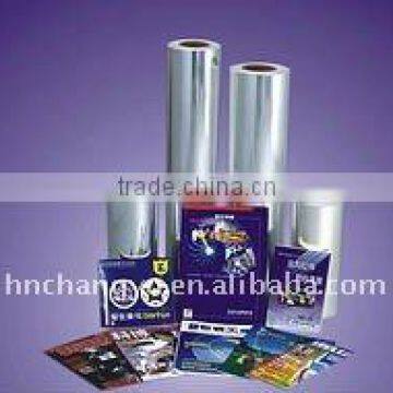 BOPP film for lamination
