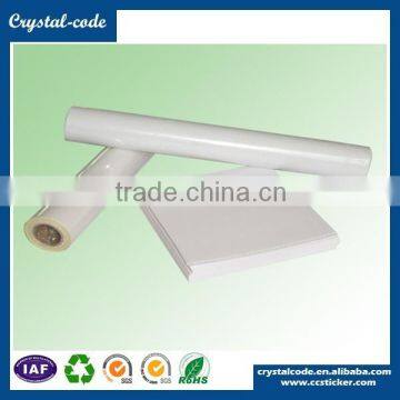 Nice Prices Pink Integrated Anti-counterfeit Art Laser Printer Paper Label for Supermarket Sales photo-2