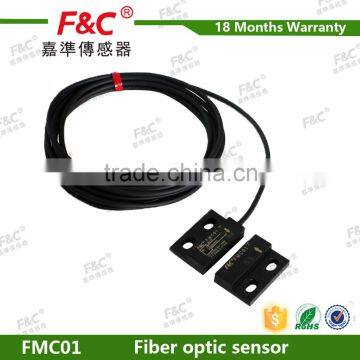 Thru beam door magnetic switch FMC01