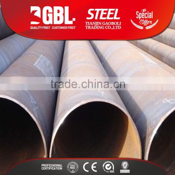 API DOUBLE SUBMERGED ARC WELDING STEEL WELDED PIPE