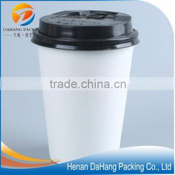 Disposable Double Wall Paper Cup With Lid