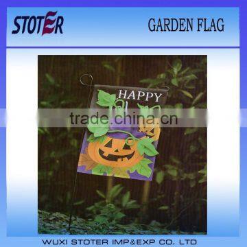 polyester garden flag