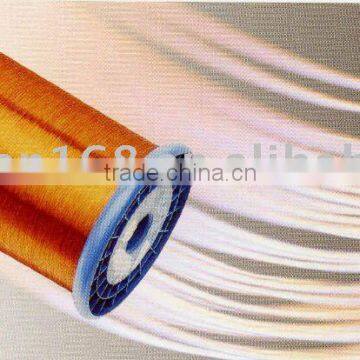 ECCA(Enamelled copper clad Aluminum wire)