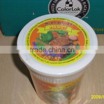 Instant Noodle Cup (12pcs x 60g) Miliket photo-2