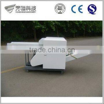 FC-XW900 From Manufacture Factory Gerber Fabric Cutting Machine