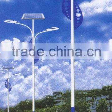 8 Meter LED Double Arm LED Solar Street Light