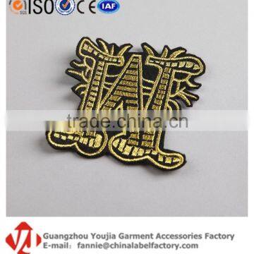 Digitized Logo Embroidered Patch Fabric Label